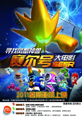 国产三级网站在线观看