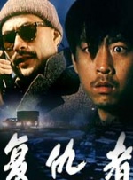 国产三级网站在线观看